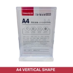 Acrylic sign holder, A4 display stand, clear menu holder, QR code stand, countertop display frame, T-stand sign holder, vertical acrylic display, retail signage stand, plastic table sign holder, tabletop menu stand